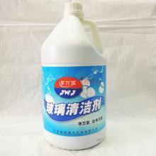 裝水大桶優惠攻略 一淘網清潔劑返利全揭秘